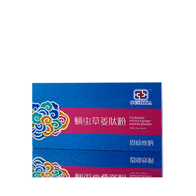 吴桥调经养气汤